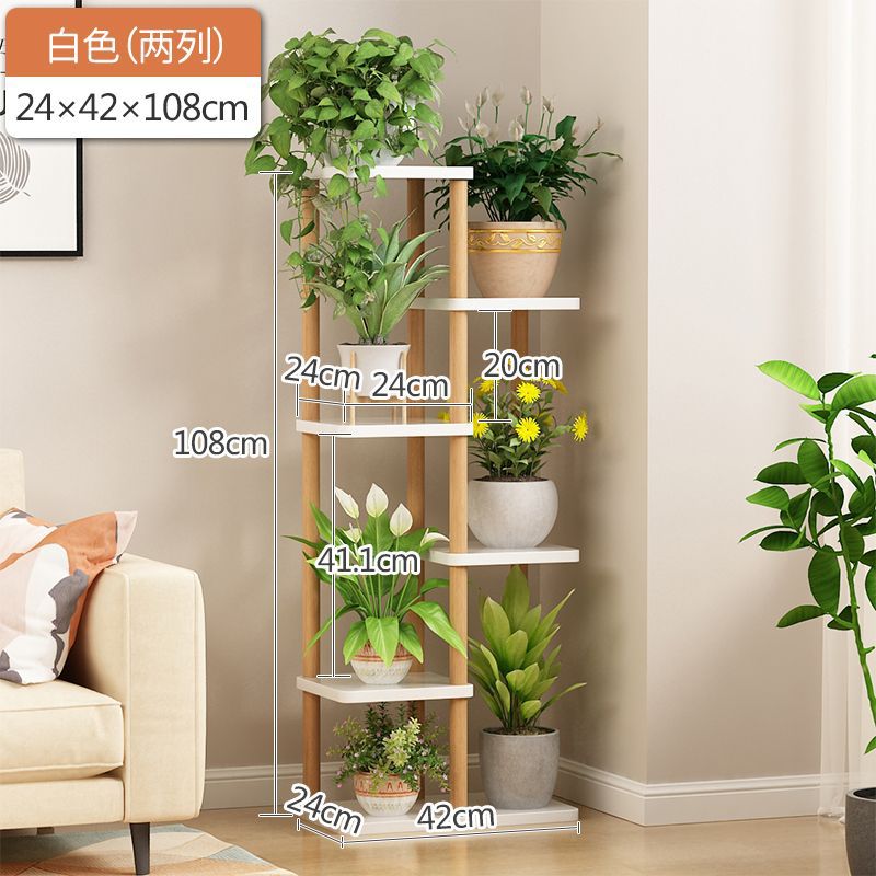 노르딕 2호 [아이보리화이트] 복열 6층