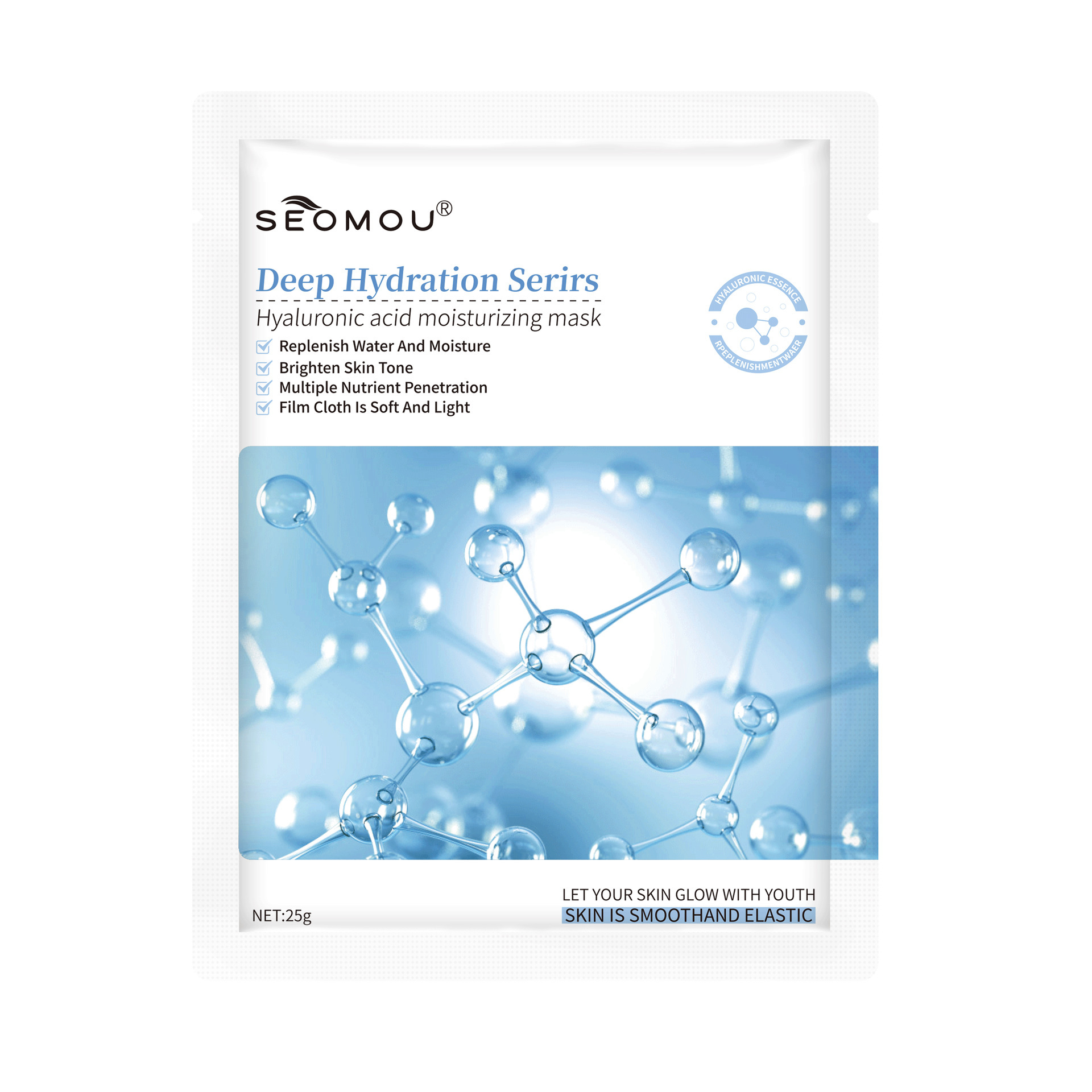 Маска с гиалуроновой кислотой 25 мл/шт