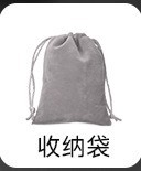 총형 진공청소기 보관 가방