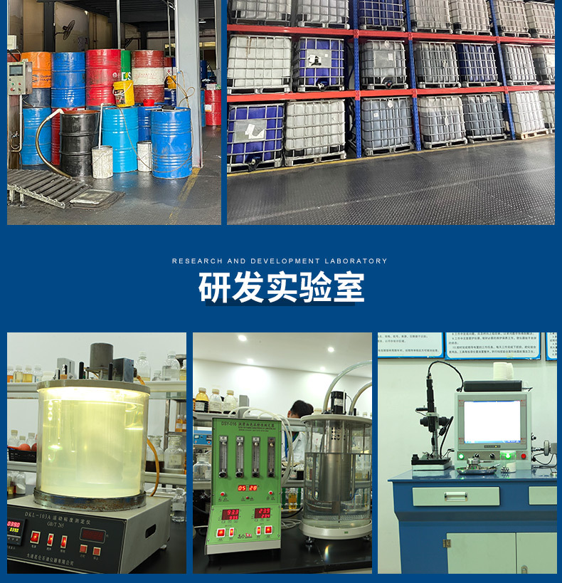 源源动力通栏_05