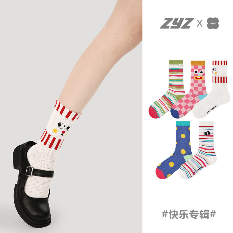 Renaissance Socks Women's Summer Thin Mid-tube Socks Mesh Breathable Cute Expression Girly Socks Contrast Color Ins Trendy