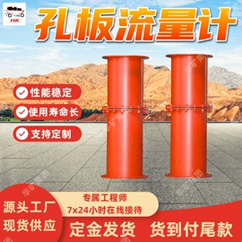 矿山施工设备;其他防爆器材;其他救生器材