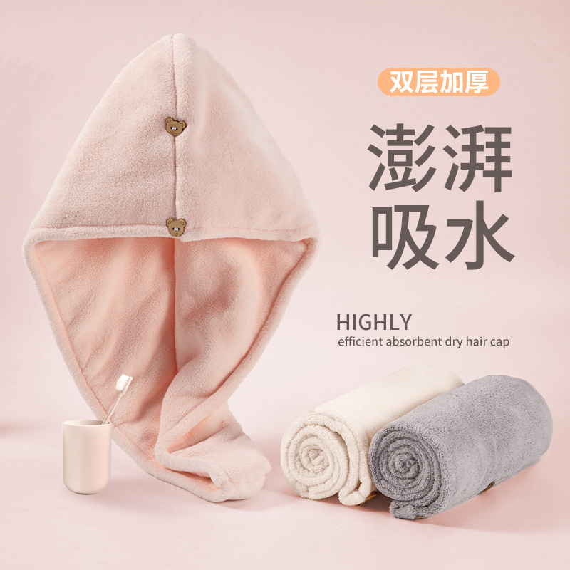 Coral Velvet Hair Drying Cap for Women, Double-Layer, Highly Absorbent, Quick-Drying, Thickened Design—New Household Bath Hat with Headband and Towel