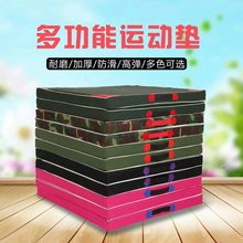 ٤wى||ӌWпߺd|ͯ赸g|