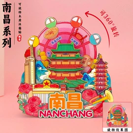 冰箱贴;餐垫、杯垫;开瓶器
