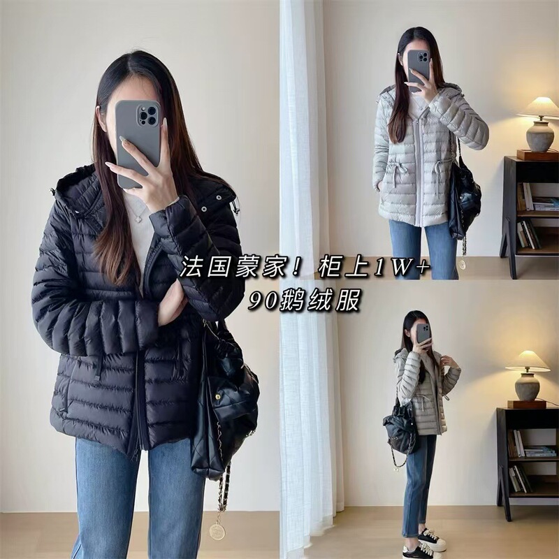 Cabinet 1W 90 white goose down jacket warm waist light short autumn and winter hooded down jacket female Q1026E