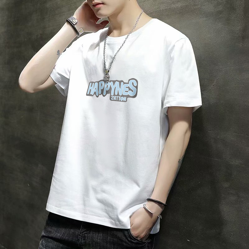 Estilo explosivo Base de hombres elegantes 2024 Verano suelto Camiseta de manga corta Moda juvenil Camiseta de moda de todo fósforo