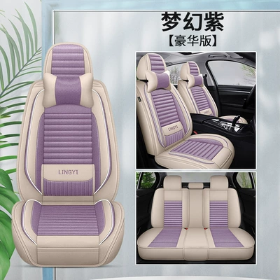 cover four seasons universal breathable – Four Seasons Pad - fantasy-purple-flat-waist-comfort-edition-3