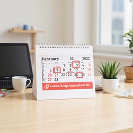 纸盒;台历/日历;纸类印刷