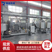 ���ѹ��۝�s����F�O�� �㽶�����a�� �O�������׼ӹ��Cе