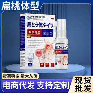 ���l�ձ���Ʒ�����w���F��Ů�퇵���m�ɰW�����Ю����һ������
