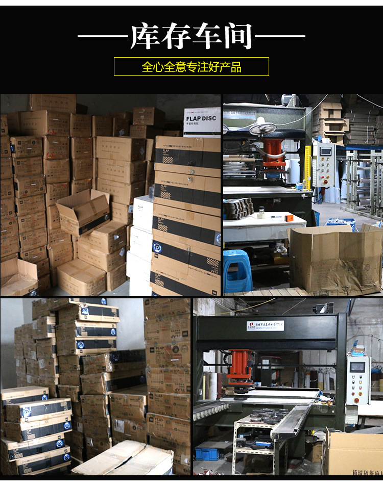 O1CN01IPAPWE1SKTAd7LXSw_!!2212