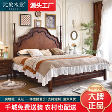 ��ʽ�͹Ō�ľ���ȴ��F�����s����1.8m�p�˴���ʽ�p�ݻ鴲2�״�