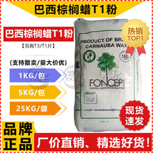 ��1KG���ۡ������ؙ�ϞT1��һ�Ø� �ǹ��ʊy�� �ջ�������Ϟ