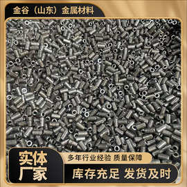 圆管按需定制精密管切割打孔开槽厚薄壁大小口径机械加工无缝钢管