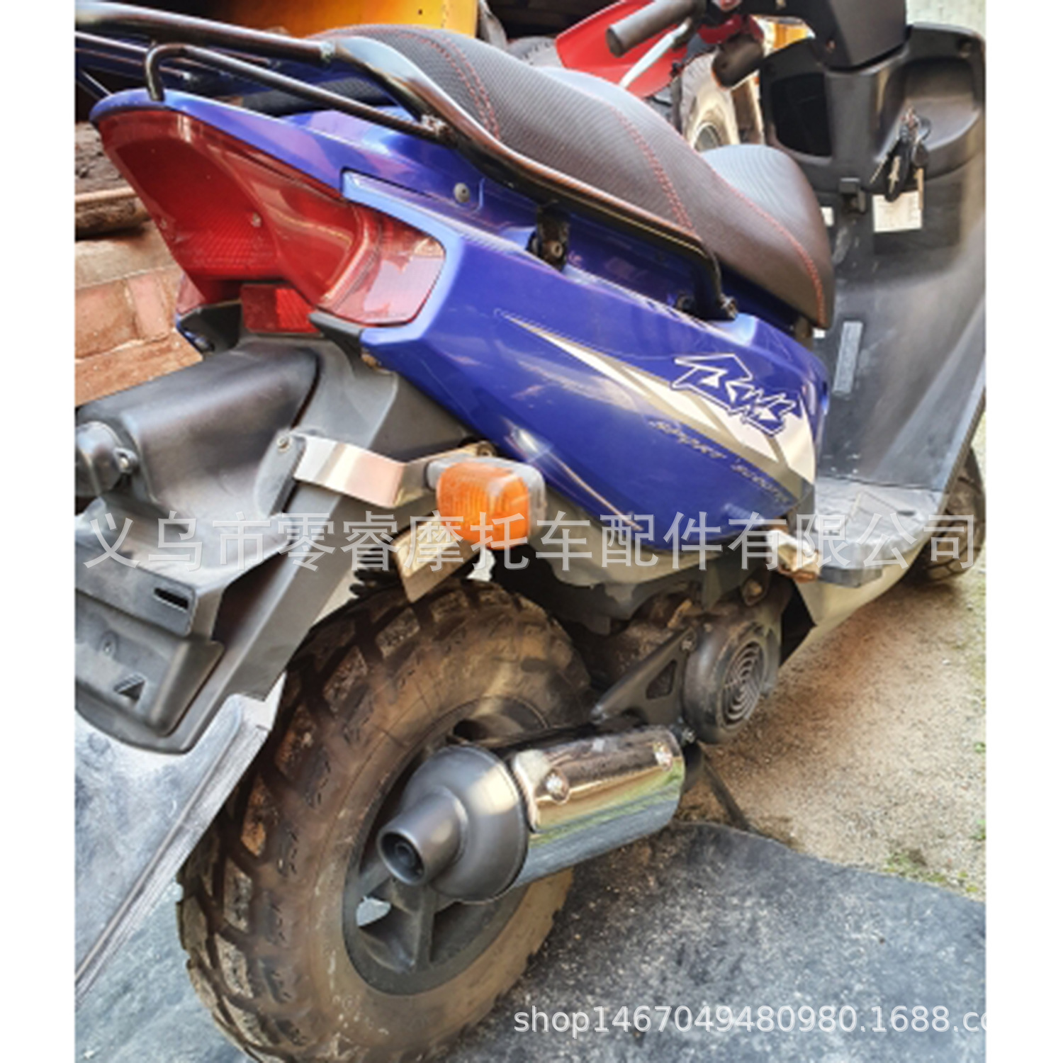 Motorcycle Exhaust Suitable for Yamaha 100 Engine Bws100 Bws 100 Motorcycle Exhaust Pipe Original