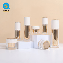 新款现货椭圆顶片膏霜瓶15g30g50g亚克力化妆品套装瓶 乳液喷雾瓶