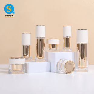 �¿�F؛�E�A�Ƭ��˪ƿ15g30g50g���������yƷ���bƿ ��Һ���Fƿ