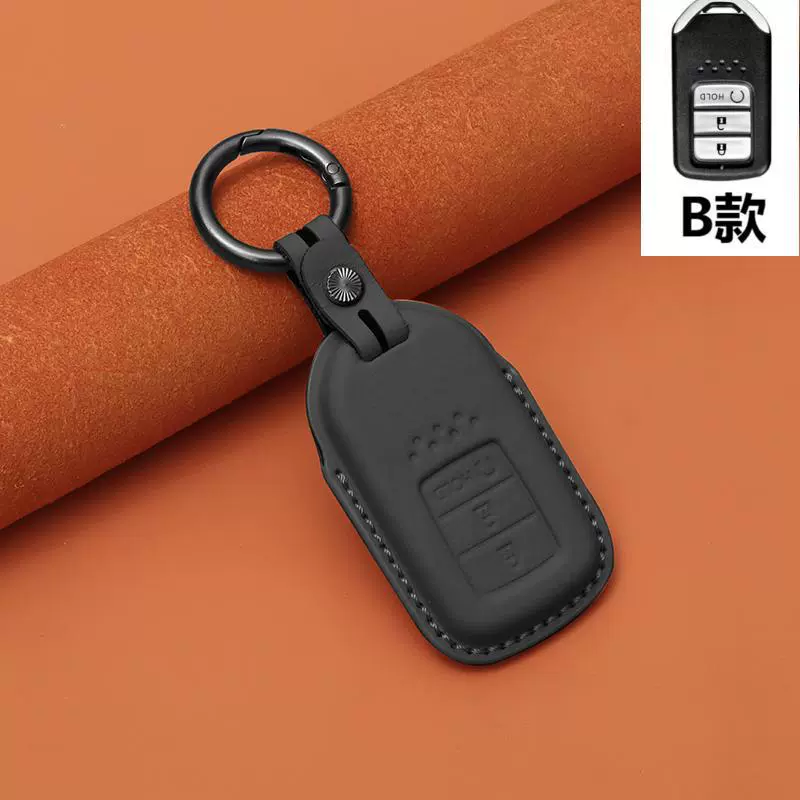 Подходит для кожаного кейса Honda 11-го поколения Simida New CRV Accord XRV Crown HRV Termid Leather Crucs Leather