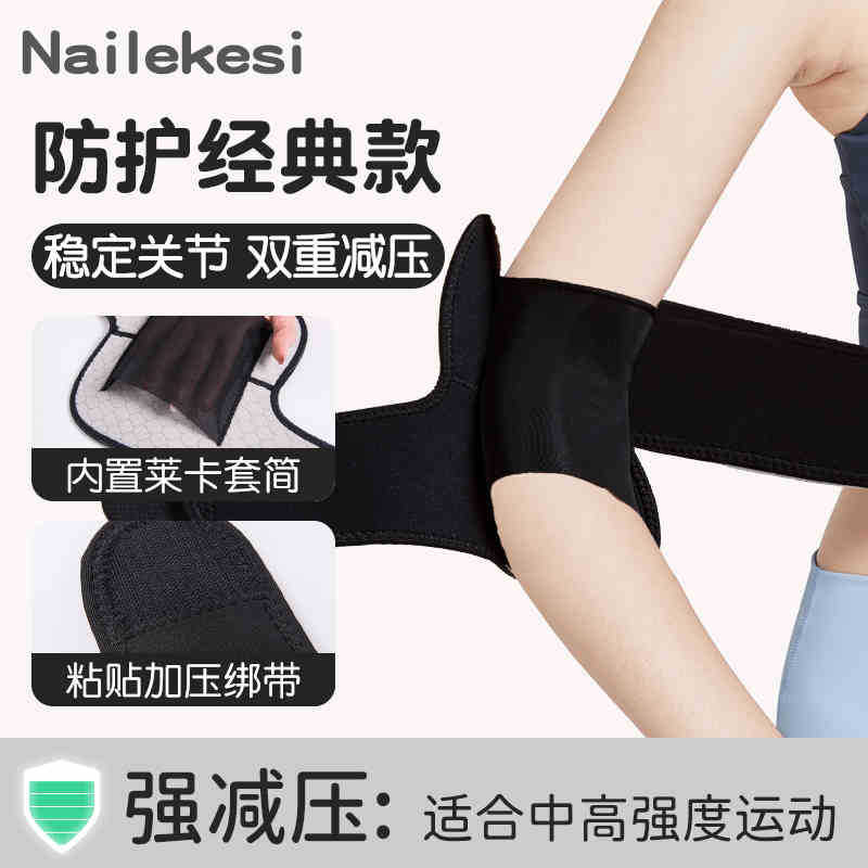 블랙 [3세대 Y-com 양방향 가압] 클래식 모델