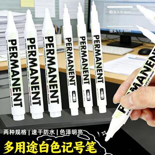 �������l��; ��ɫ�殐�P ӛ̖�P ����� �a���P�����P3.0mm ��Ʒ