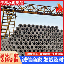 l悵·ʩˮ䓽ֱF늾USҬF؛