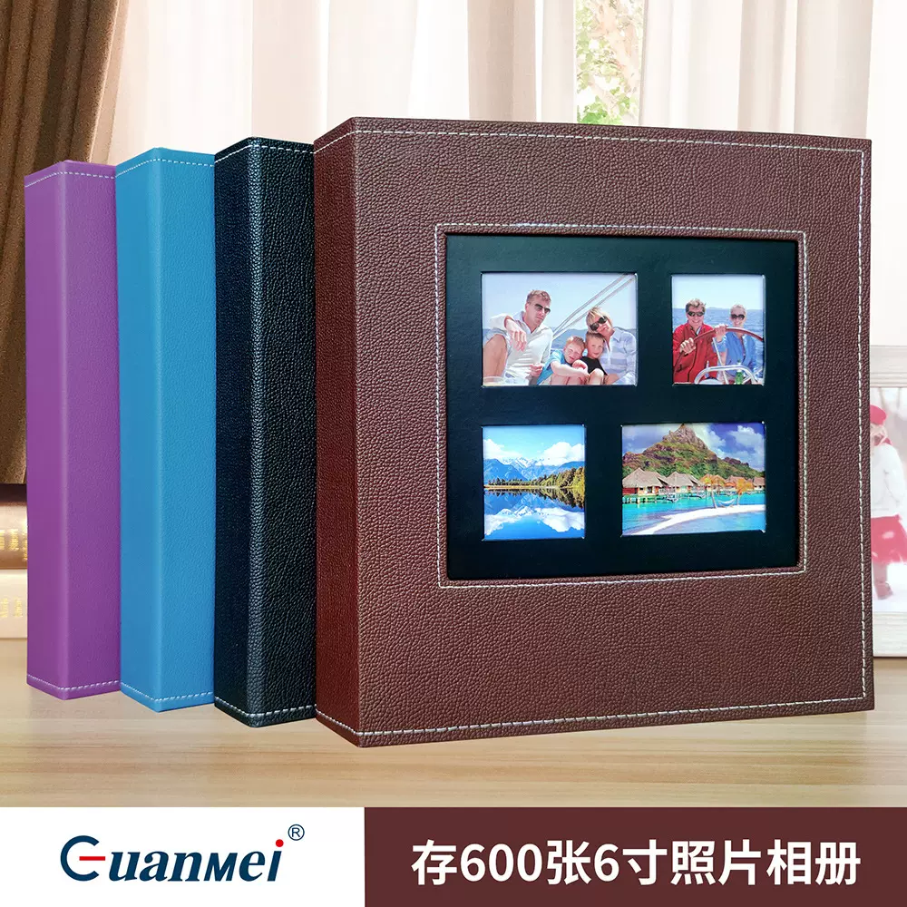 广美厂家批发跨境皮质影集复古photoalbum大容量家庭装6寸相册