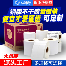 �~�漈�����z�l�a�˺���20-100*20 30 40 50���Dӡ��ӡ�C�N������