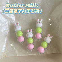 ��ɫ������������A����ʳ��l�A�ɐ�������Ů�Ŀ�ͨ�����A��߅�A