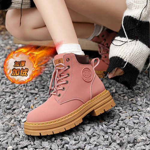 Women's Autumn/Winter Casual Short Boots with Martens Style, British Style, High-Ceiling Outdoor Cotton Boots with Fleece and Thick Yellow Boots