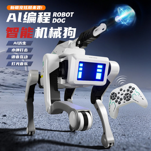 �羳����AI���ֻ��әC���������Z�����֊A���䏗�b�ؙCе���C����