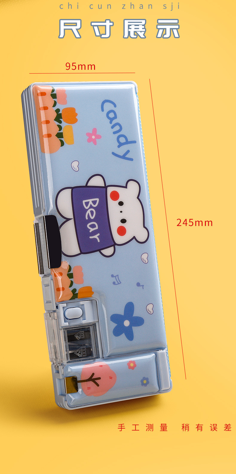Details_08.jpg