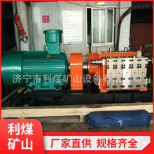 \͵V黯 úBRW125/31.5V黯Һվ ʽ