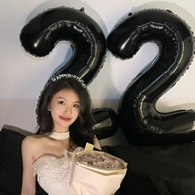 小红书同款40寸超大黑色数字气球生日拍照道具ins风生日氛围装饰