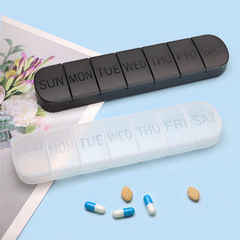 Xl 7日間の薬箱は便利です。7格の大きい薬箱です。ビタミンカプセルは箱を整理します。便利です。7日間のデスクトップ薬箱です。