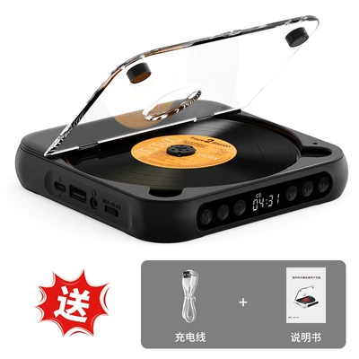 Portable mini CD player Car CD player - kc-908-simplified-version-black