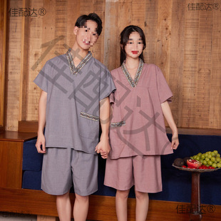 Gong Ma New Khan Steaming Clothes for Women and Men Sauna Bath Clothes Foot Bath Massage Salt Steamed Guest Hotel plus size