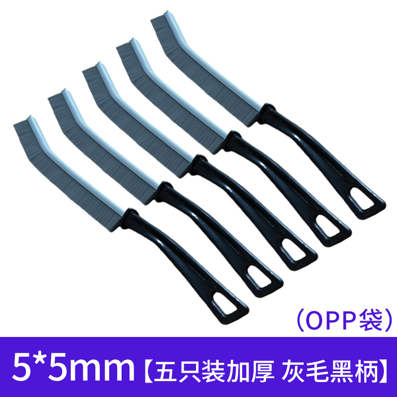 두꺼운 5팩, 회색 머리 및 검정색 손잡이