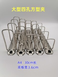 �����Ŀ�Q�͊A �ľߊA ����4�׊A A4����Ȧ�F�A �L30cm�׌�3.6cm