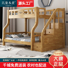 pĸ´Сԭľɫľľ˸ߵʹ䁃ͯ