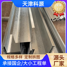 ���F؛�\�X�Vˮ����ˮ�ۼӹ���ˮ���ۏ�̫���bipv�M����ˮ��