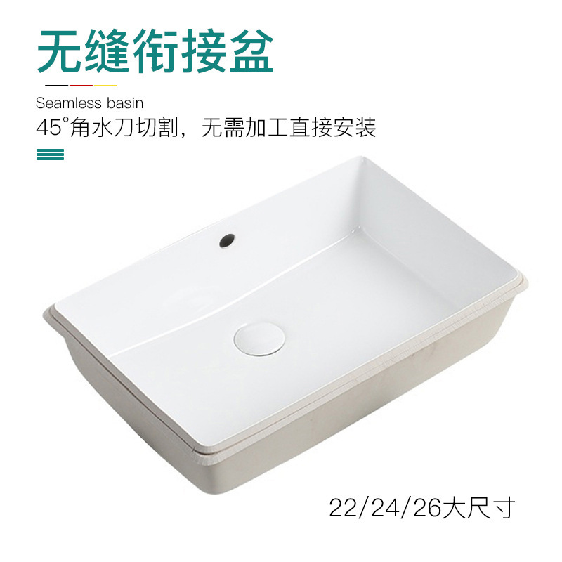 Undercounter Basin Ceramic Slate Countertop Embedded 45-Degree Splicing Washbasin Seamlessly Connected to Round Square Bathroom