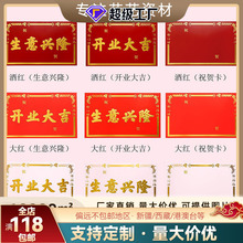 ��ɫ���_�I���@����������C��Ƭ�R�������_�I�󼪑c��ף�����@