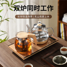 ȫ�Ԅ���ˮ늟�ˮ��늲�؟�ˮ��һ�w�����k������Ƕ��ʽ������b