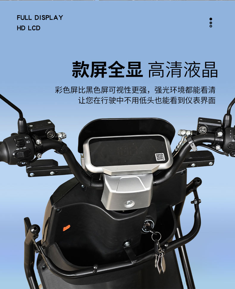 Export Popular B03 Electric Vehicle, Lightweight, Small, Unisex Electric Vehicle, Family Mobility Electric Motorcycle