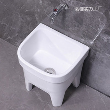 �̨�մ��ϰѳ��l���g���ϴ���ϰ�ˮ�ۼ���һ�w̨��ͥԺ�L�ղ���