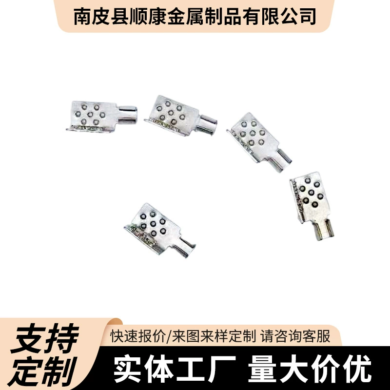 Зажим для подключения нагревательной пленки, посеребренный медный зажим, высокая проводимость, вспомогательные материалы, аксессуары, покрытие, для нагрева, специально для обогрева.