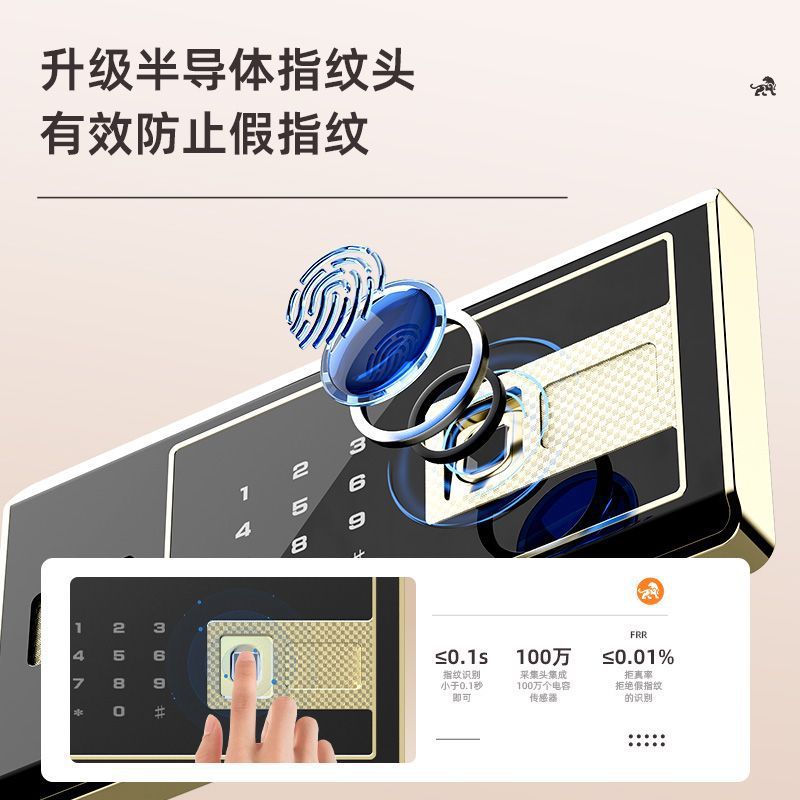 Electronic safe home safe stainless steel for office