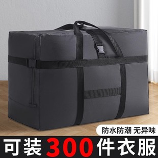 �����w�C���\����Ҵ�����������Ӻ�ţ���b�����ޱ������ռ{��