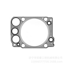 ���̙Cе��� �l�әC�׉|A5410161320 �ܷ�|